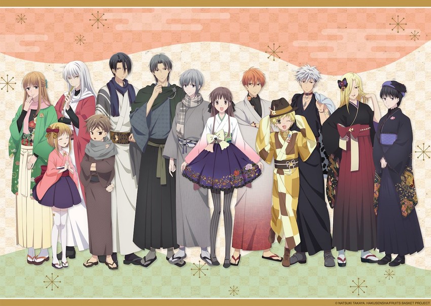 honda tohru, sohma kyou, sohma yuki, sohma shigure, sohma hatsuharu, and 7 more (fruits basket)