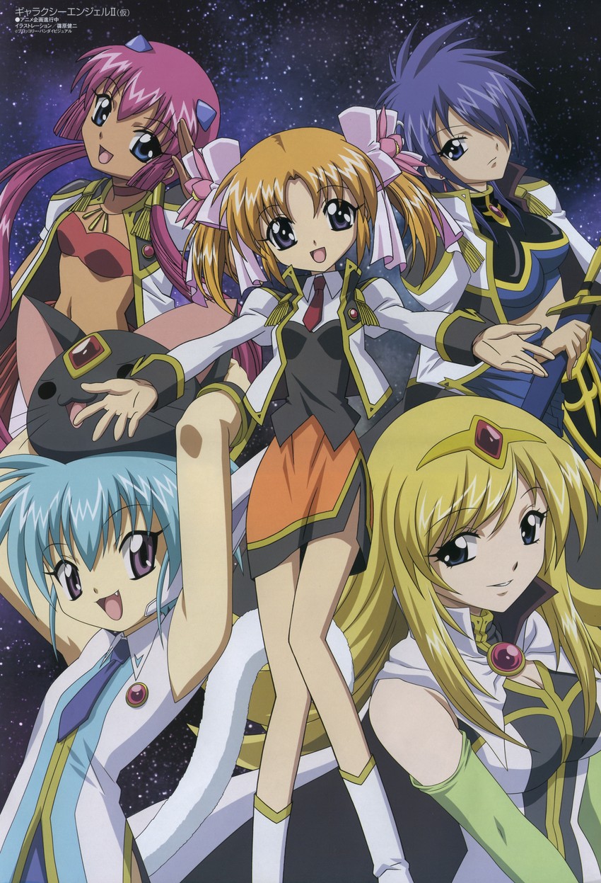 apricot sakuraba, nano-nano pudding, kahlua marjoram, anise azeat, and lily c. sherbet (megami magazine and 2 more) drawn by shinohara_kenji