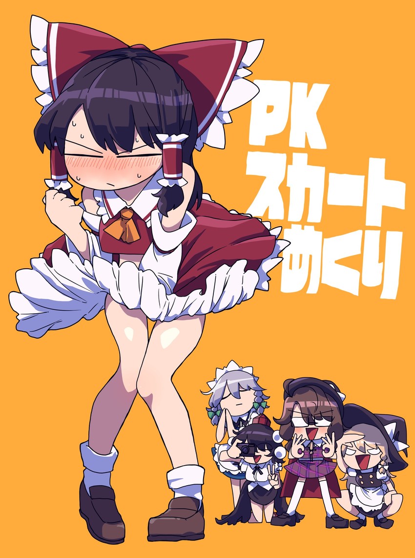 hakurei reimu, kirisame marisa, izayoi sakuya, shameimaru aya, and usami sumireko (touhou) drawn by awa_(bihidasu)