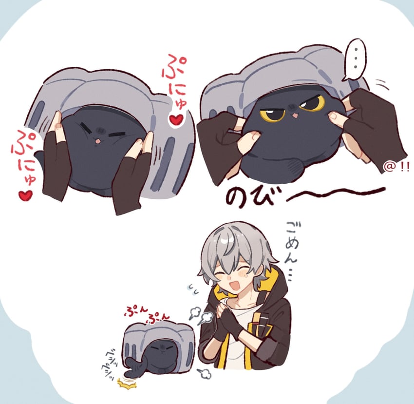 trailblazer and caelus (honkai and 1 more) drawn by !!_(p7kwzcwyyhxsz6u)