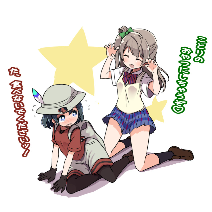 kaban, minami kotori, and uchida aya (love live! and 2 more) drawn by shipii_(jigglypuff)