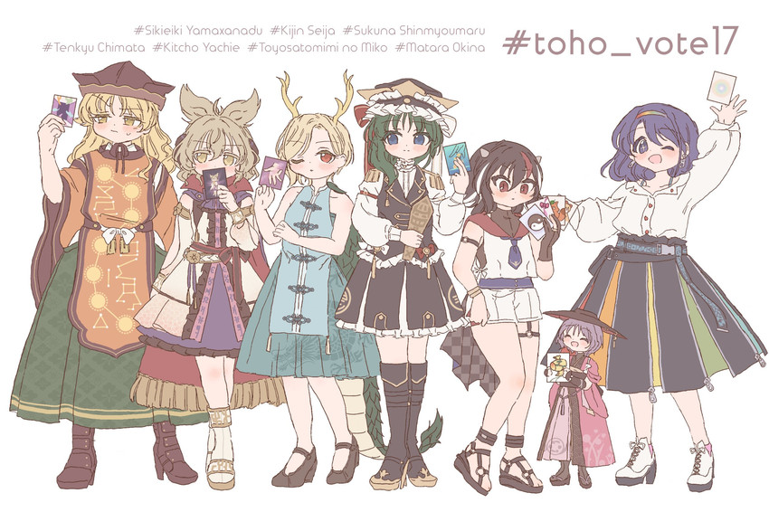 toyosatomimi no miko, shiki eiki, kijin seija, sukuna shinmyoumaru, kicchou yachie, and 2 more (touhou) drawn by sakurasaka