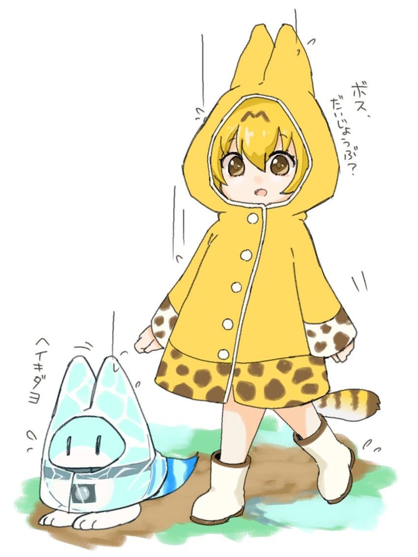 serval and lucky beast (kemono friends) drawn by seramix_x