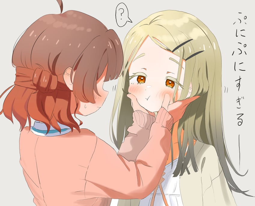 shinosawa hiro and hanami ume (idolmaster and 1 more) drawn by saku_p