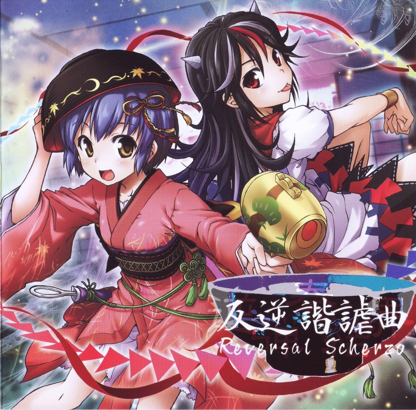 kijin seija and sukuna shinmyoumaru (touhou and 1 more) drawn by ayami_chiha