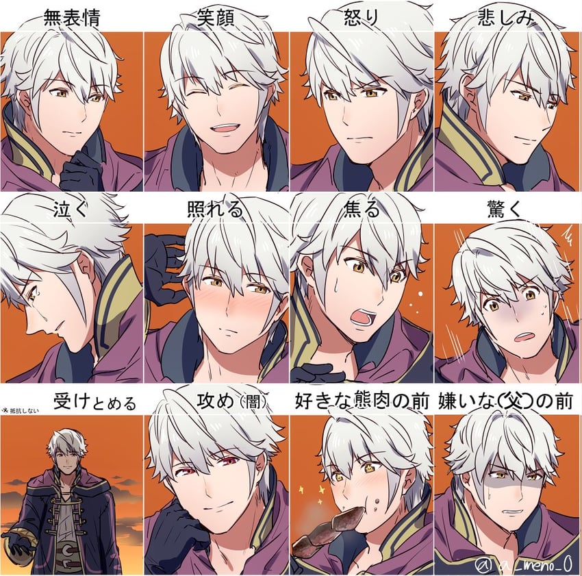 male robin (fire emblem and 1 more) drawn by ameno_(a_meno0)
