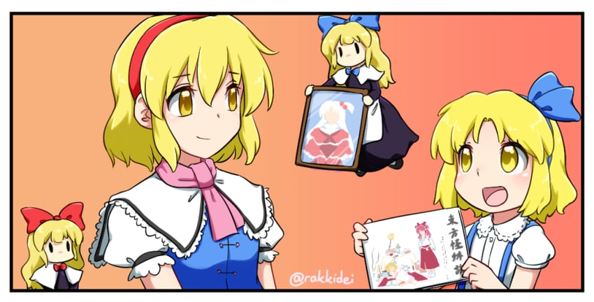 hakurei reimu, alice margatroid, shanghai doll, shinki, and hourai doll (touhou) drawn by rakkidei