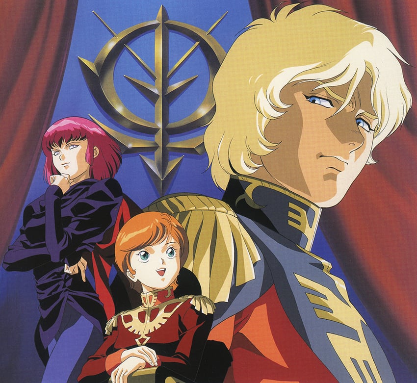 char aznable, haman karn, and mineva lao zabi (gundam and 1 more) drawn by kitazume_hiroyuki
