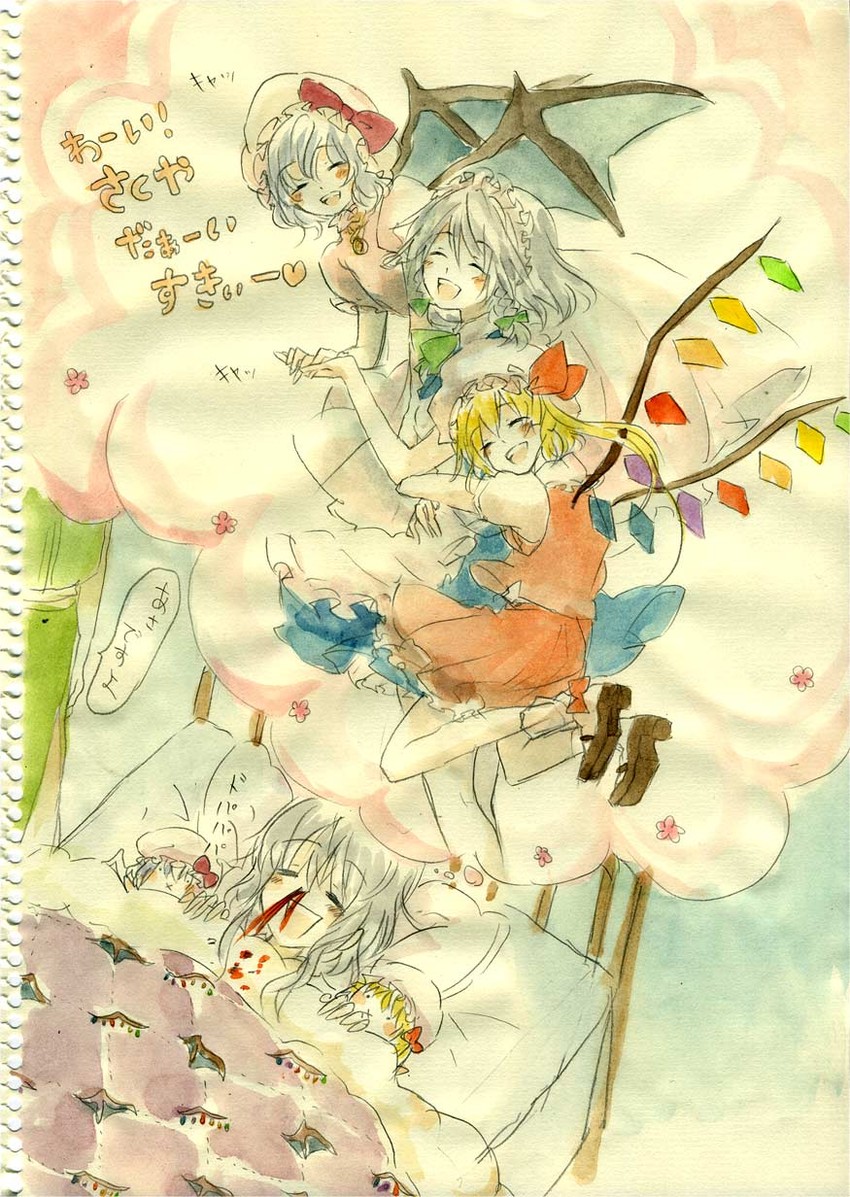 remilia scarlet, flandre scarlet, izayoi sakuya, and hong meiling (touhou) drawn by sugi