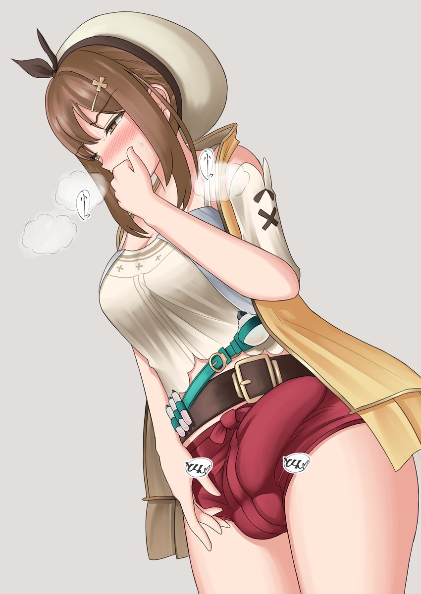 reisalin stout (atelier and 2 more) drawn by futa_yami