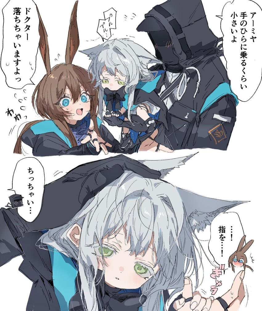 doctor, amiya, and rosmontis (arknights) drawn by na_tarapisu153