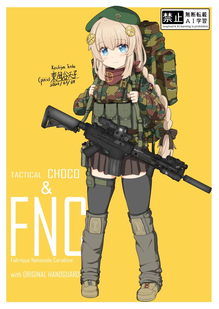 fnc (girls' frontline) drawn by kochiya_tenko
