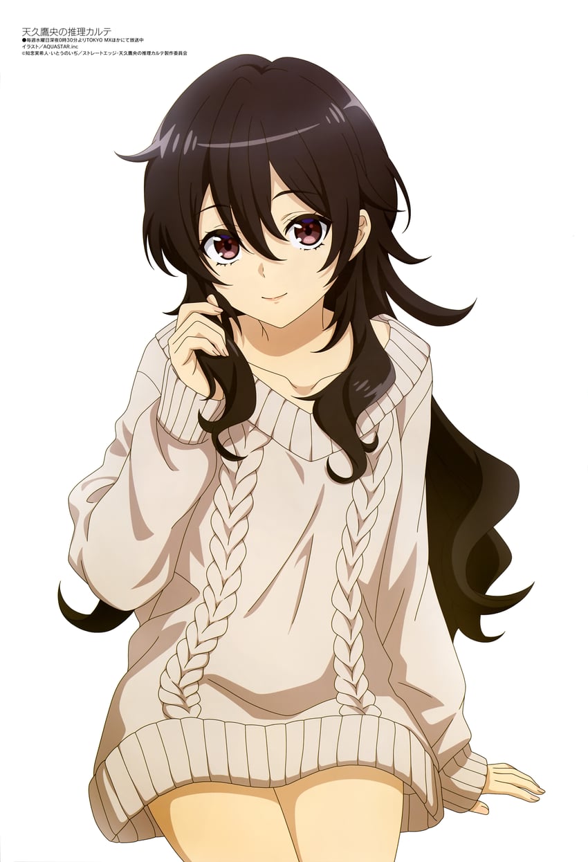 ameku takao (megami magazine and 1 more) drawn by aquastar_inc.