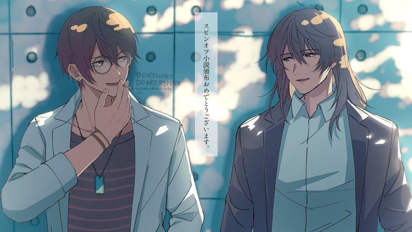 munakata souta and serizawa tomoya (suzume no tojimari) drawn by nuu_(liebe_sk)