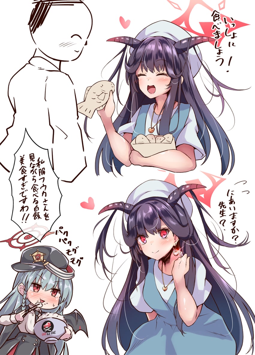 sensei, doodle sensei, haruna, and fuuka (blue archive) drawn by pulumelo