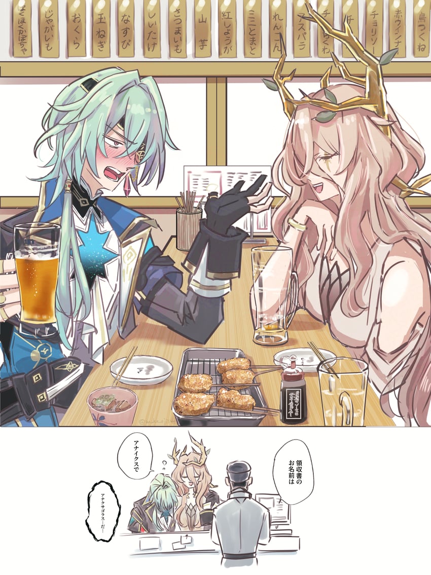 anaxa and calypso (honkai and 1 more) drawn by mako_ojisan