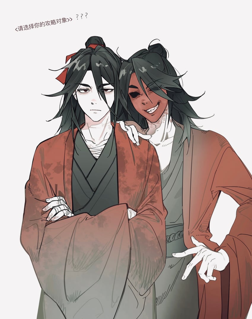 li huowang and hong zhong (dao gui yi xian) drawn by xiandanhuangbanfan914