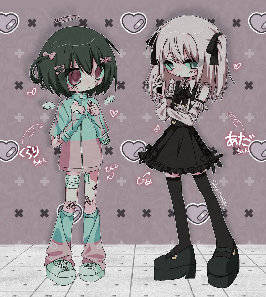 kurari-chan and ada (iyowa girls) drawn by sn_(sn_utu00)