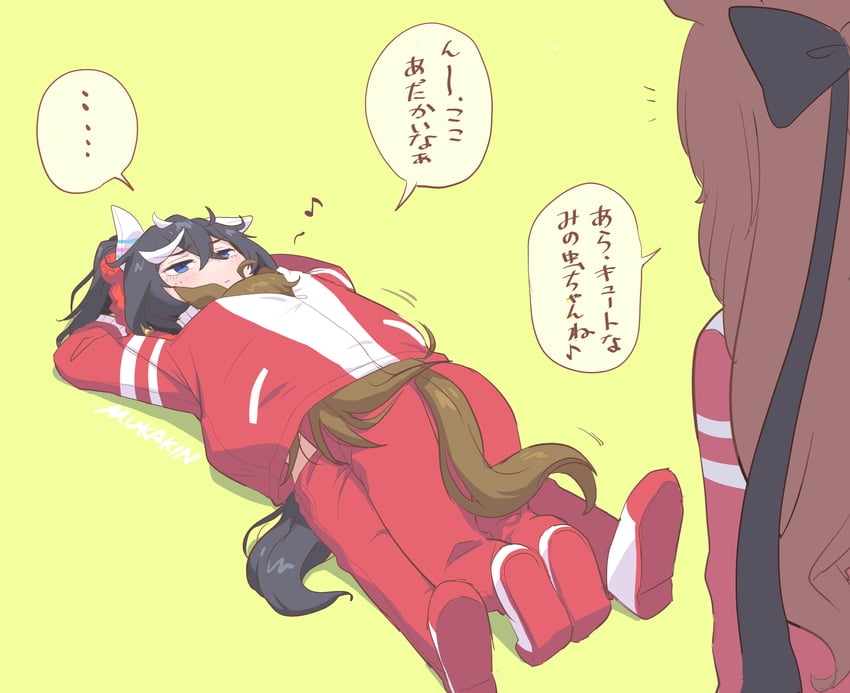 mr. c.b., katsuragi ace, and maruzensky (umamusume) drawn by mukakin