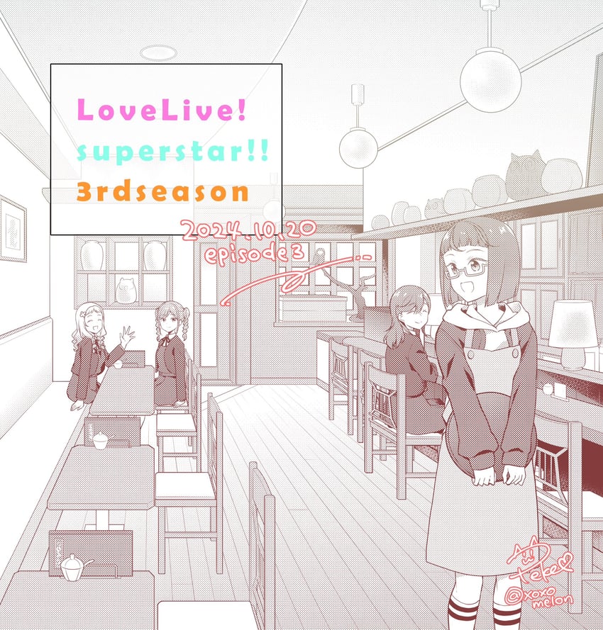shibuya kanon, onitsuka natsumi, onitsuka tomari, and shibuya aria (love live! and 1 more) drawn by peke_(xoxo_melon)
