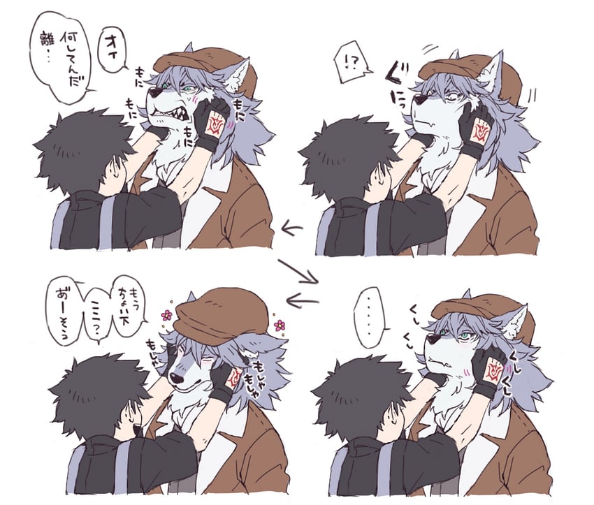 fujimaru ritsuka and patxi (fate and 1 more) drawn by tuittabonko