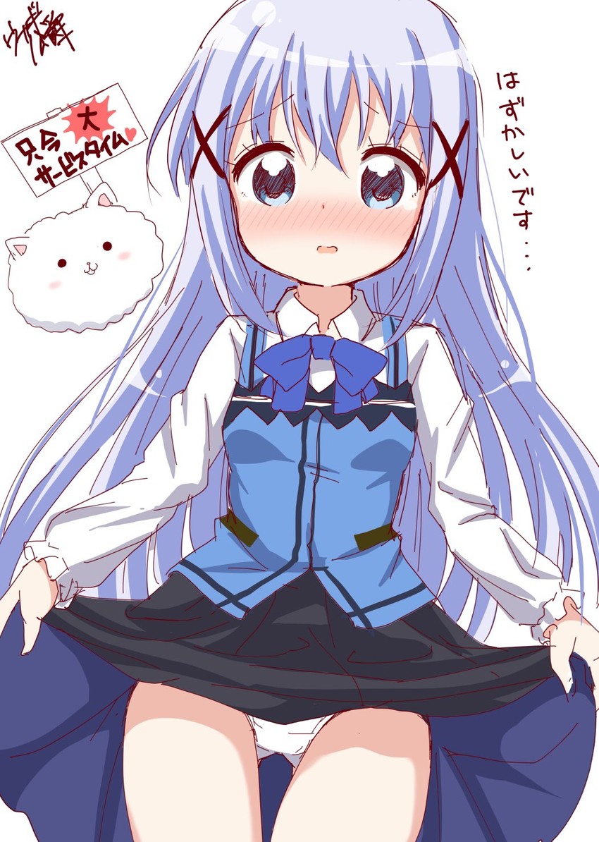 kafuu chino and tippy (gochuumon wa usagi desu ka?) drawn by usagi_koushaku