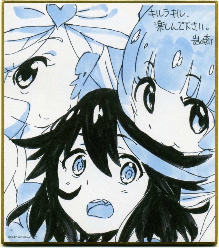 matoi ryuuko, mankanshoku mako, and harime nui (kill la kill) drawn by akizuki_ryou_(gakuen_kumikyoku)