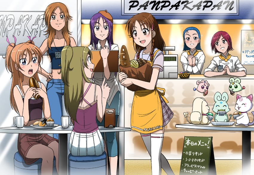 houjou hibiki, minamino kanade, hyuuga saki, mishou mai, hummy, and 7 more (precure and 2 more) drawn by takaya_n