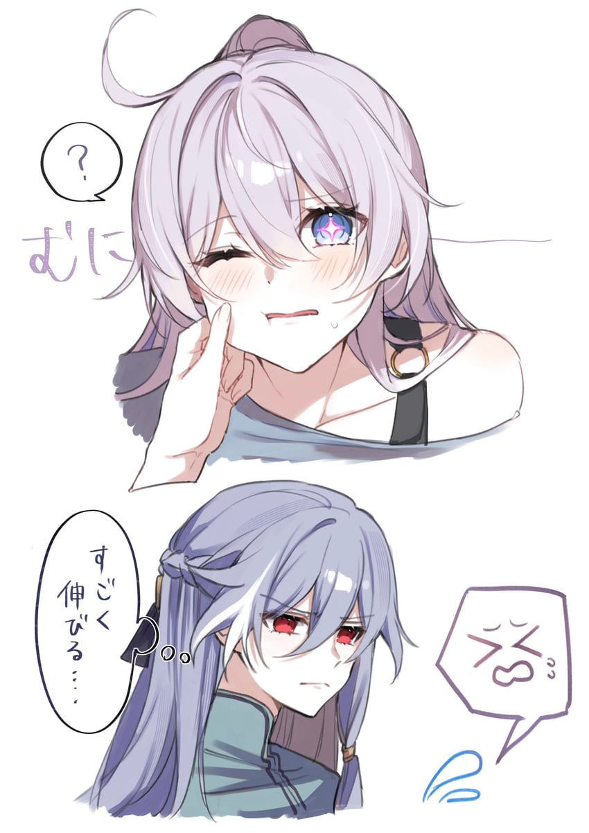 kiana kaslana and herrscher of sentience (honkai and 1 more) drawn by rino_ebe