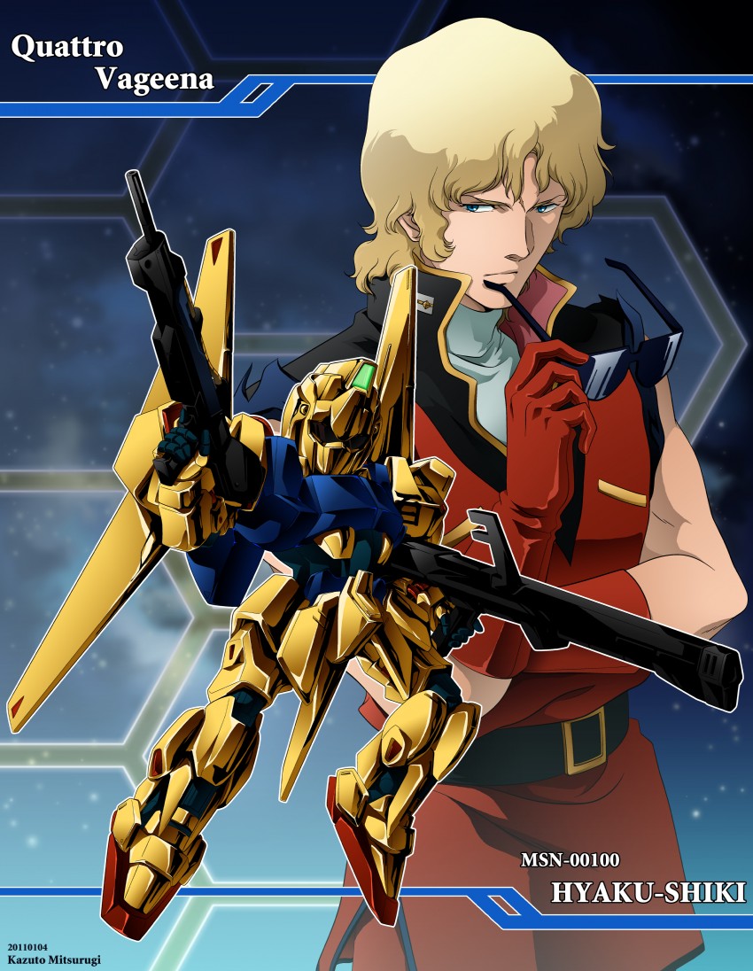 char aznable, quattro bajeena, and hyaku shiki (gundam and 1 more) drawn by kazuto_mitsurugi