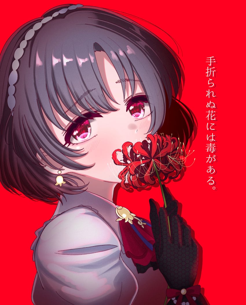 shiragiku hotaru (idolmaster and 1 more) drawn by thewatchertmk