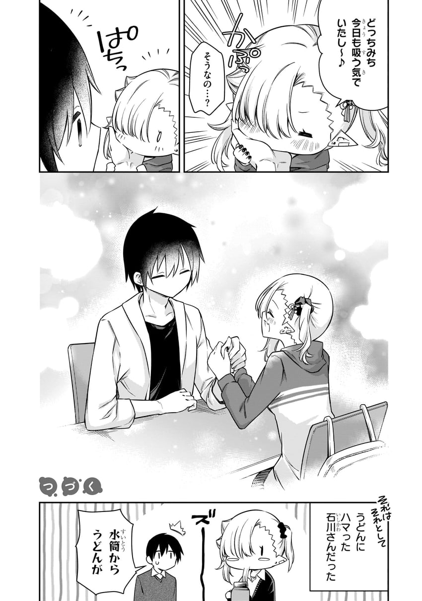 ishikawa luna and ootori tatta (original) drawn by nikki_kyousuke