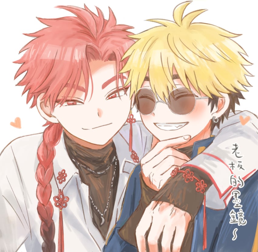 xia fei and xiao weiying (shiguang dailiren) drawn by 12mry