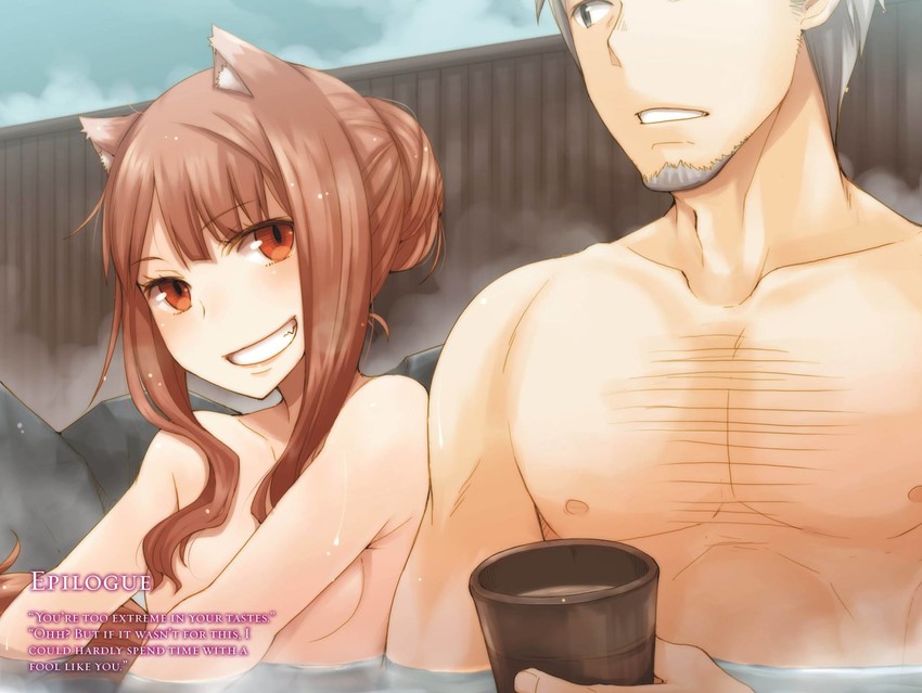 holo and craft lawrence (spice and wolf) drawn by ayakura_juu