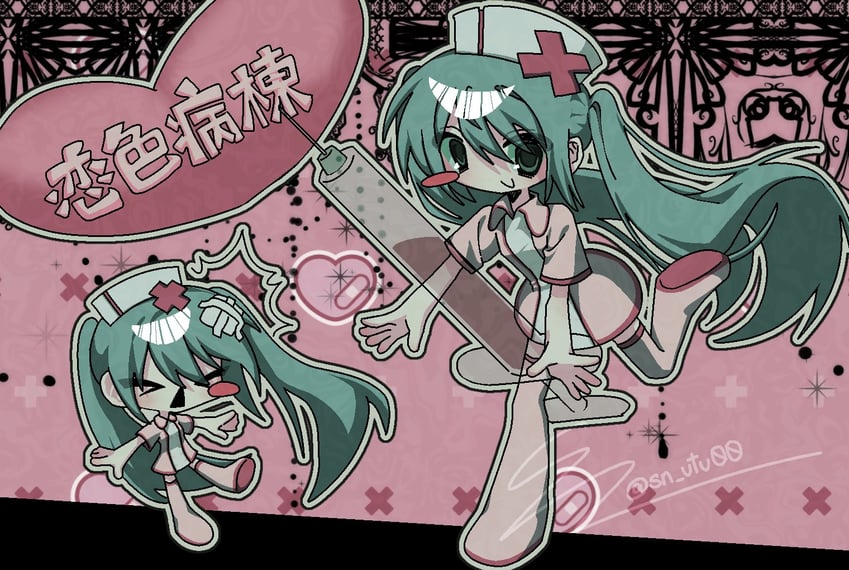 hatsune miku (vocaloid and 1 more) drawn by sn_(sn_utu00)