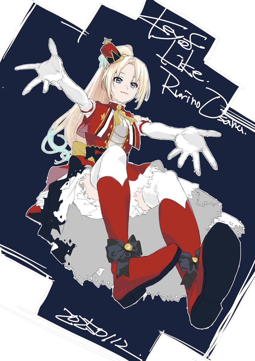 osawa rurino (love live! and 1 more) drawn by tsukada_kyousuke