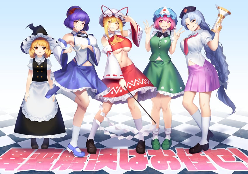 hakurei reimu, kirisame marisa, kochiya sanae, konpaku youmu, yakumo yukari, and 4 more (touhou and 1 more) drawn by tarmo