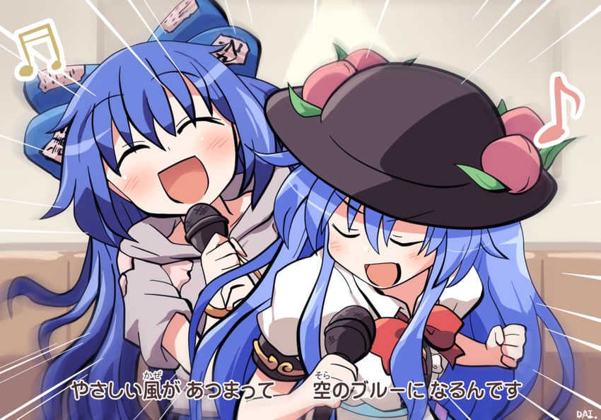 hinanawi tenshi and yorigami shion (touhou) drawn by rokugou_daisuke
