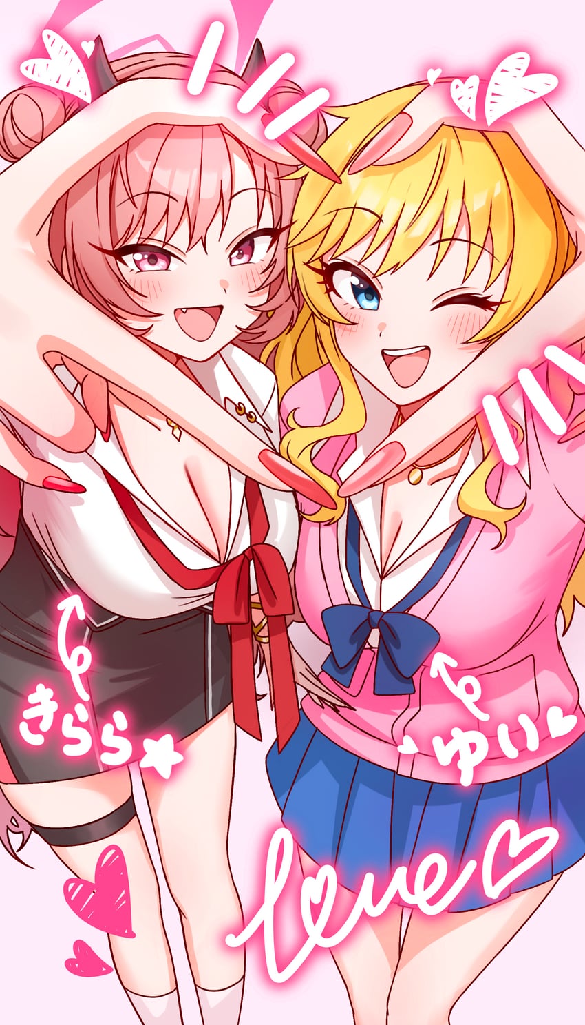 ohtsuki yui, kirara, and yamashita nanami (blue archive and 2 more) drawn by niban_(puka_0507)