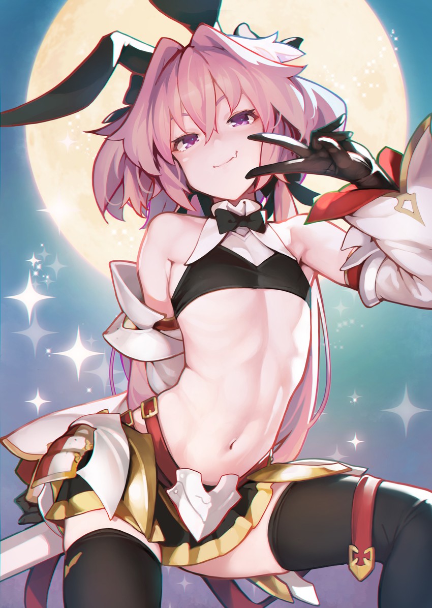 astolfo (fate and 1 more) drawn by ataruman