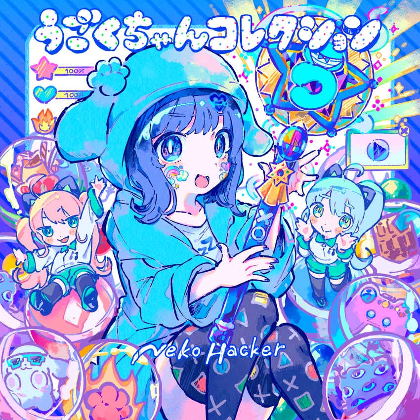 sho, sera, and ugoku-chan (indie utaite and 1 more) drawn by kiato