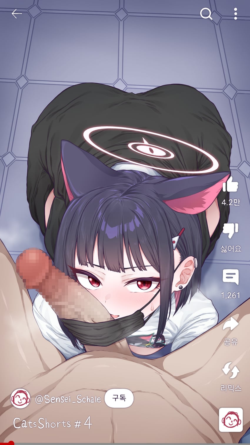 sensei, doodle sensei, and kazusa (blue archive) drawn by lee_mae_hyang
