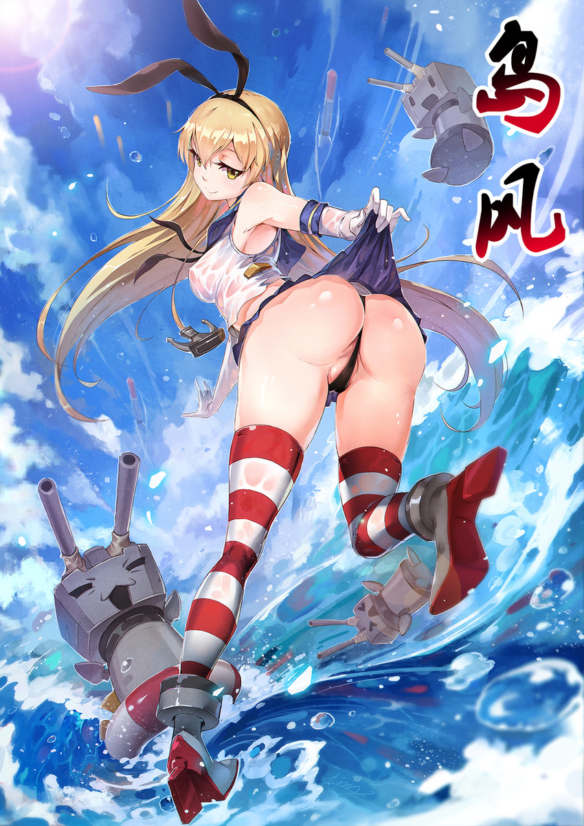 shimakaze and rensouhou-chan (kantai collection) drawn by karasu_kame_ex