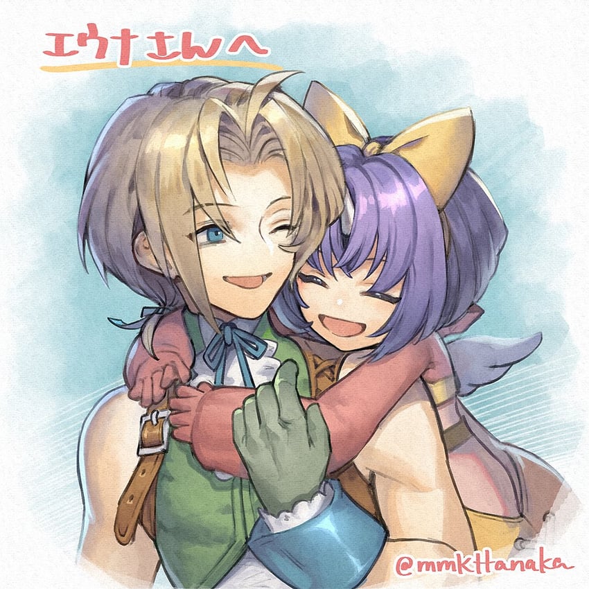 zidane tribal and eiko carol (final fantasy and 1 more) drawn by uboar