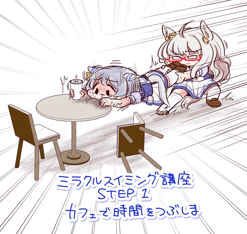 biwa hayahide and hishi miracle (umamusume) drawn by aka_(akaino)