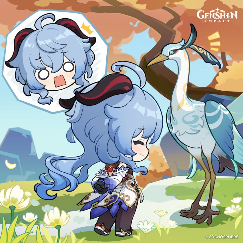 ganyu, xianyun, and cloud retainer (genshin impact)