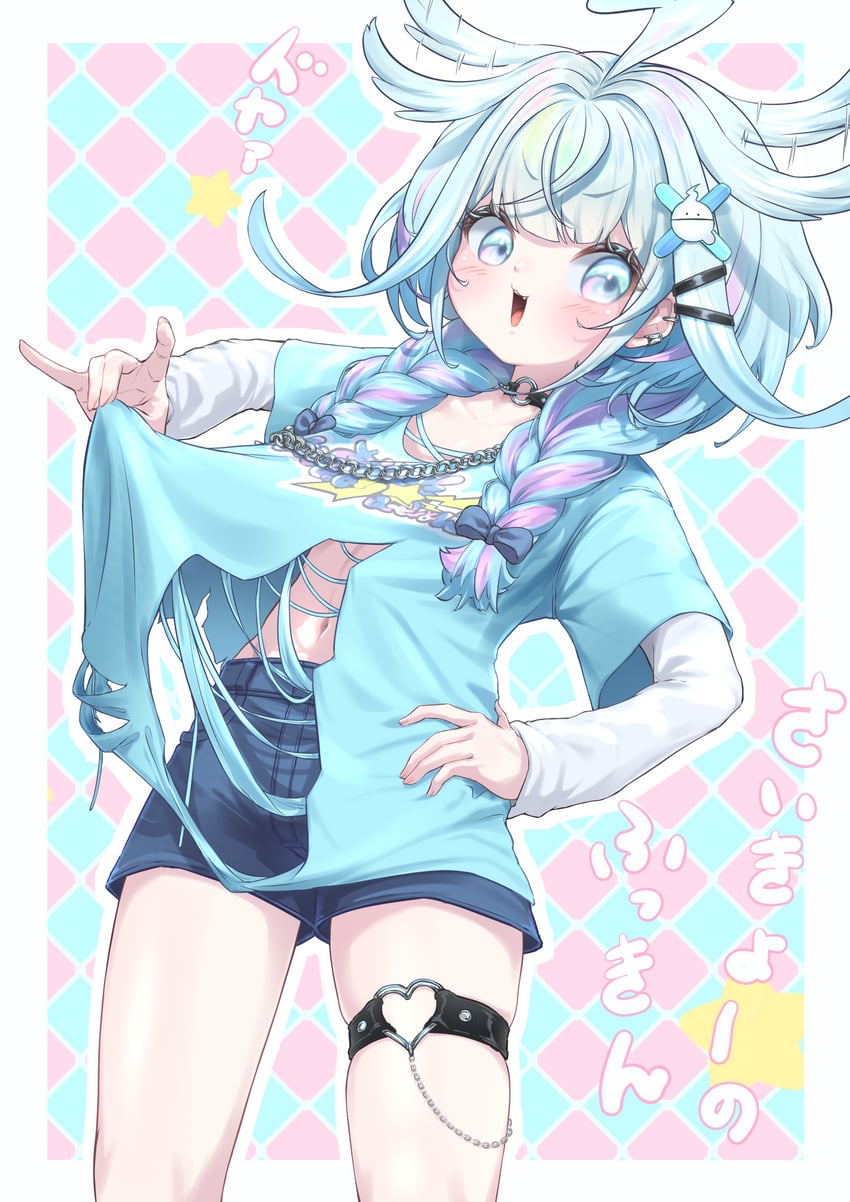 mizumiya su (hololive and 1 more) drawn by syam_illust
