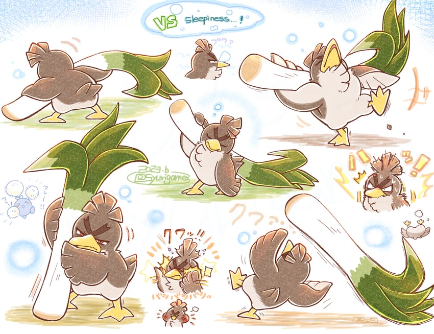 jumpluff and galarian farfetch'd (pokemon) drawn by shuri_(syurigame)