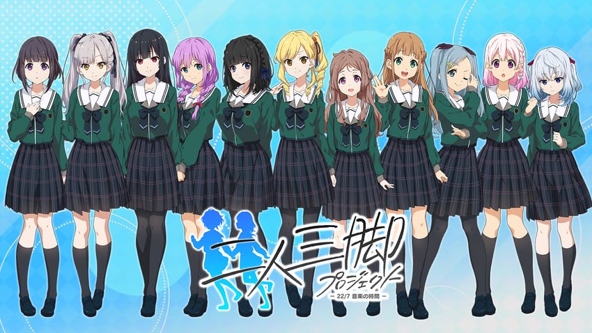 wakaizumi runa, kurose kyoko, igarashi maki, hasunuma tomoe, mori suzune, and 6 more (22/7 and 1 more)