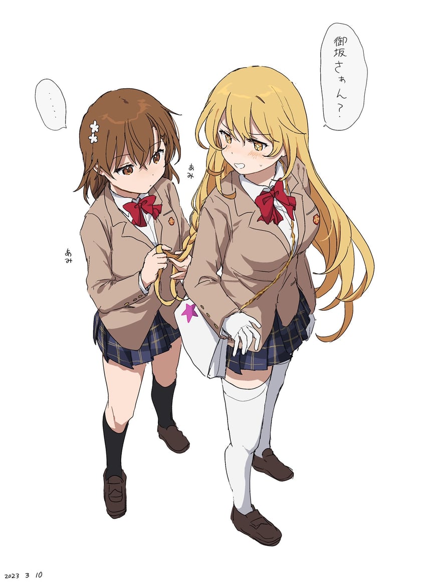 misaka mikoto and shokuhou misaki (toaru majutsu no index and 2 more) drawn by takatisakana